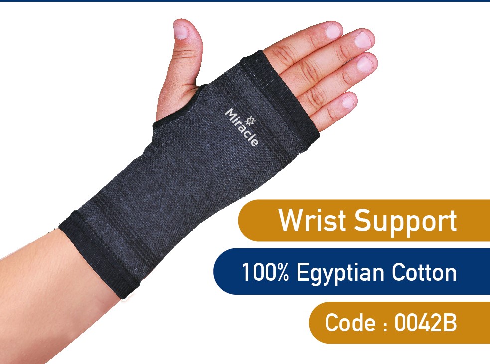 Wrist Support 