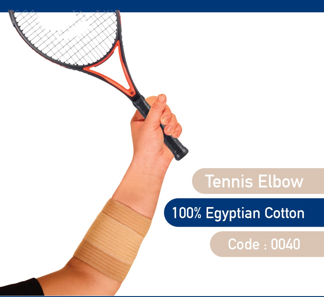 Tennis Elbow 